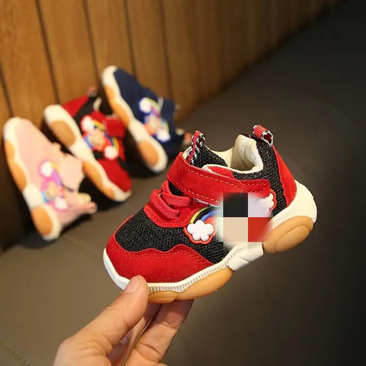 QQ20190428110558