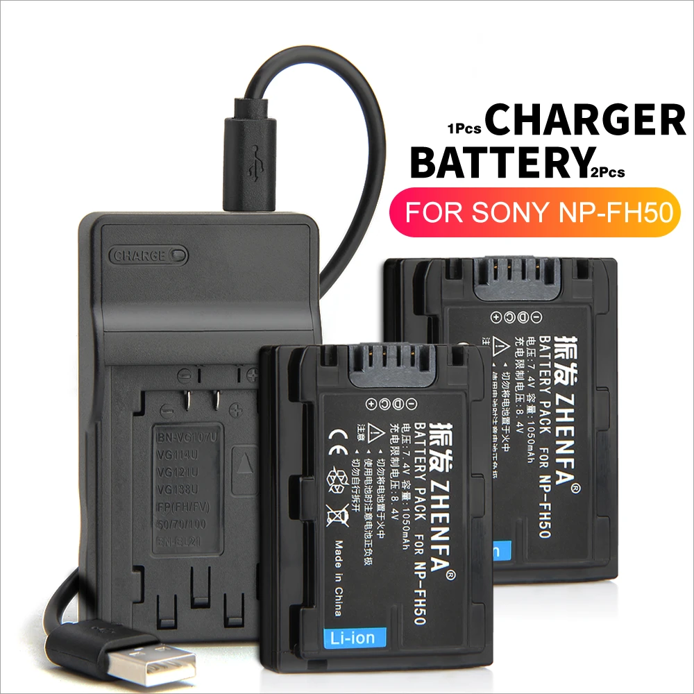 2 предмета в комплекте, для SONY NP-FH50 NP FH50 Батарея+ USB Зарядное устройство Камера DSC-HX1 DSC-HX100 DSC-HX200 HDR-CX500E HDR-CX520E DCR-DVD650