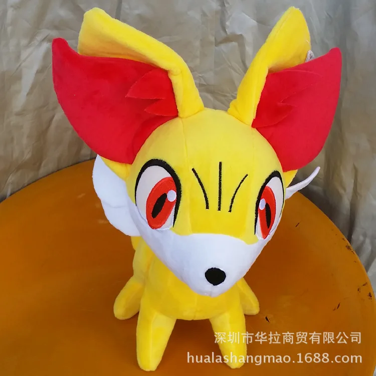 IVYYE Ninetales лиса Мода Горячая Аниме Мягкие плюшевые куклы пушистая Кукла мультфильм Подушка Игрушки для малышей, детей Подарки на день рождения Новинка