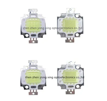 

50pcs 10W LED Cold White 25000-30000k High Power 950LM LED For DIY