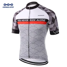 2019 Professional Men Road Race Cycling Jersey Reflective Gray Bicycle Shirts Hidden Zipper Eco-Friendly Bike Clothes