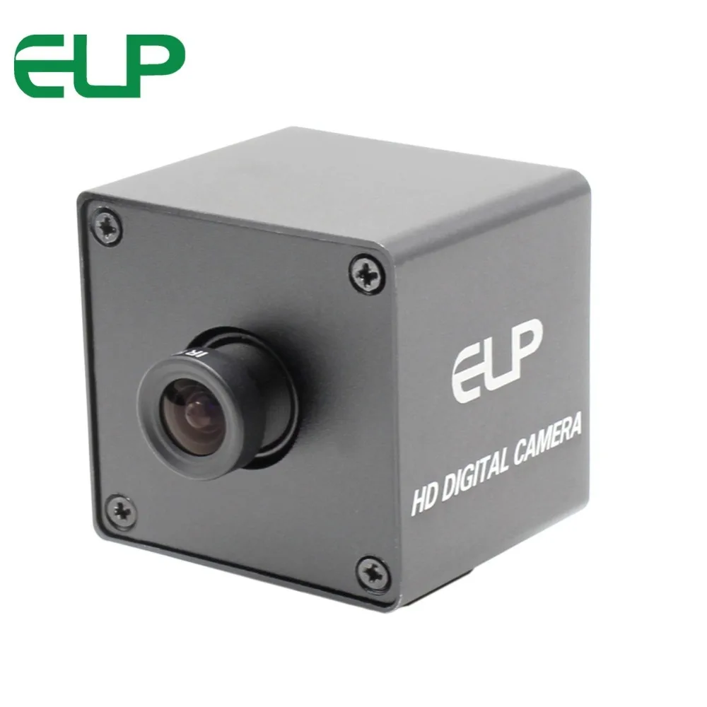 ELP security camera40