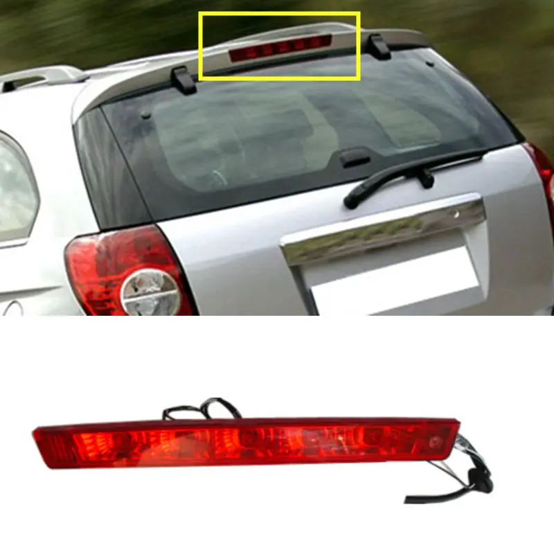 For Chevrolet Captiva 2008 2013 Tail lights High Mount 3rd Brake Stop