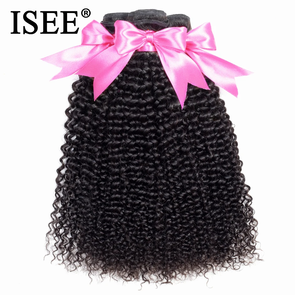ISEE волос бразильские кудрявые вьющиеся человеческие волосы Remy для наращивания, натуральные кудрявые Пучки Волос Натуральный Цвет можете заказать 1/3/4 пряди вьющиеся волосы для наращивания