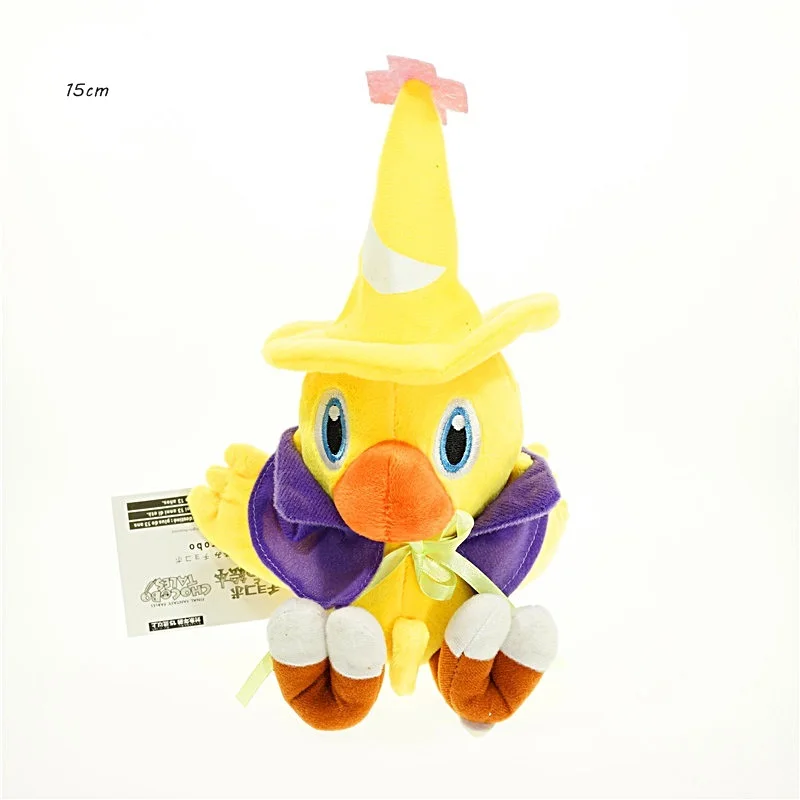 Final Fantasy II Chocobo плюшевые игрушки 13~ 17 см мягкие куклы kawaii аниме игрушки для детей Подарки - Цвет: Type B