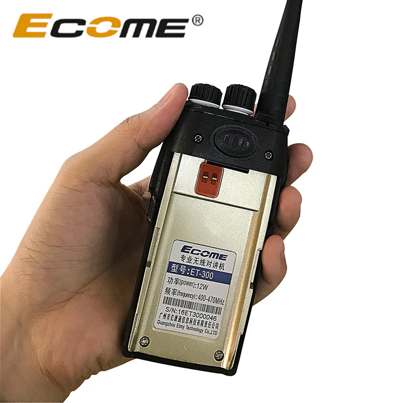 ET-300(8)