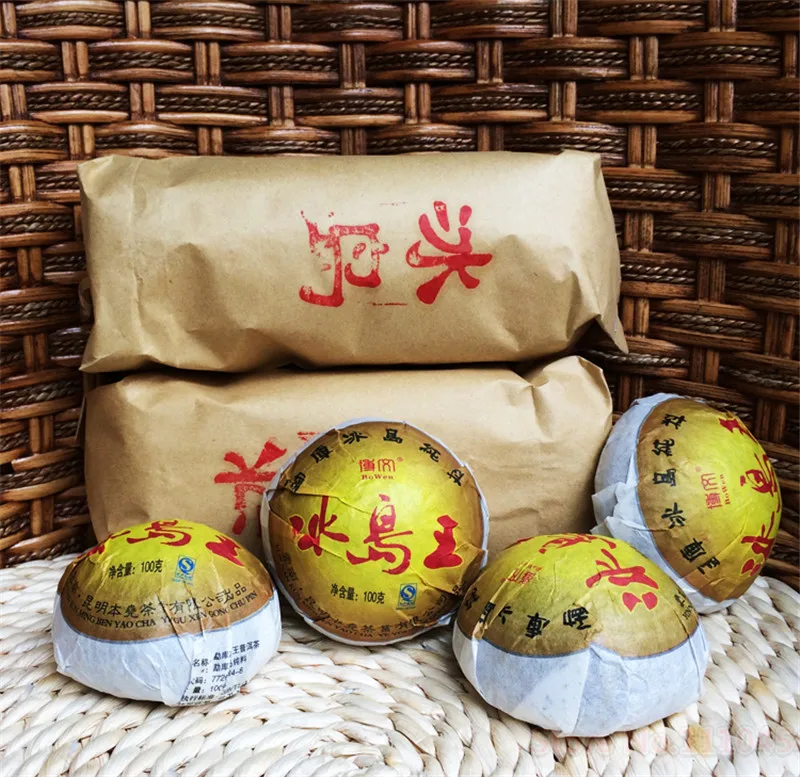 2012 year Wholesale Yunnan Pu'er tea raw puer tea 100g Iceland Wang sheng puerh Tuo tea puerh 100 g health food for weight loss   2012 year Wholesale Yunnan Pu'er tea raw puer tea 100g Iceland Wang sheng puerh Tuo tea puerh 100 g health food for weight loss