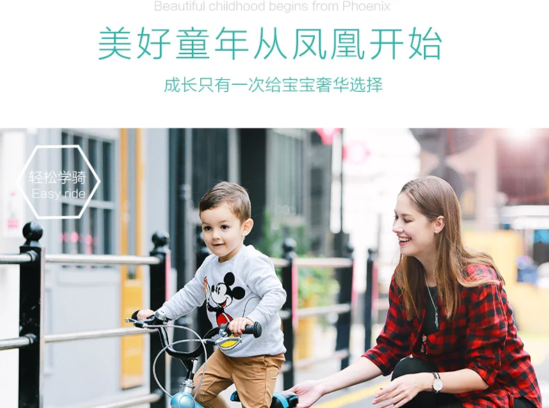 Top New Brand Magnesium Alloy Frame Child Bike 12/14/16 inch Auxiliary Wheel Dual Disc Brake Bicycle Boy Girl Children buggy 4