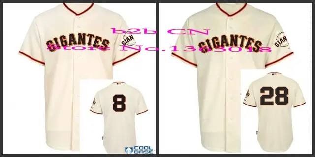 sf giants basketball jersey