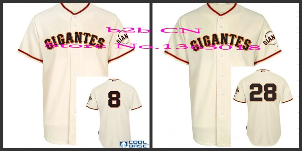 gigantes jersey sale