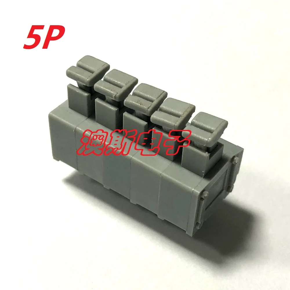 5P
