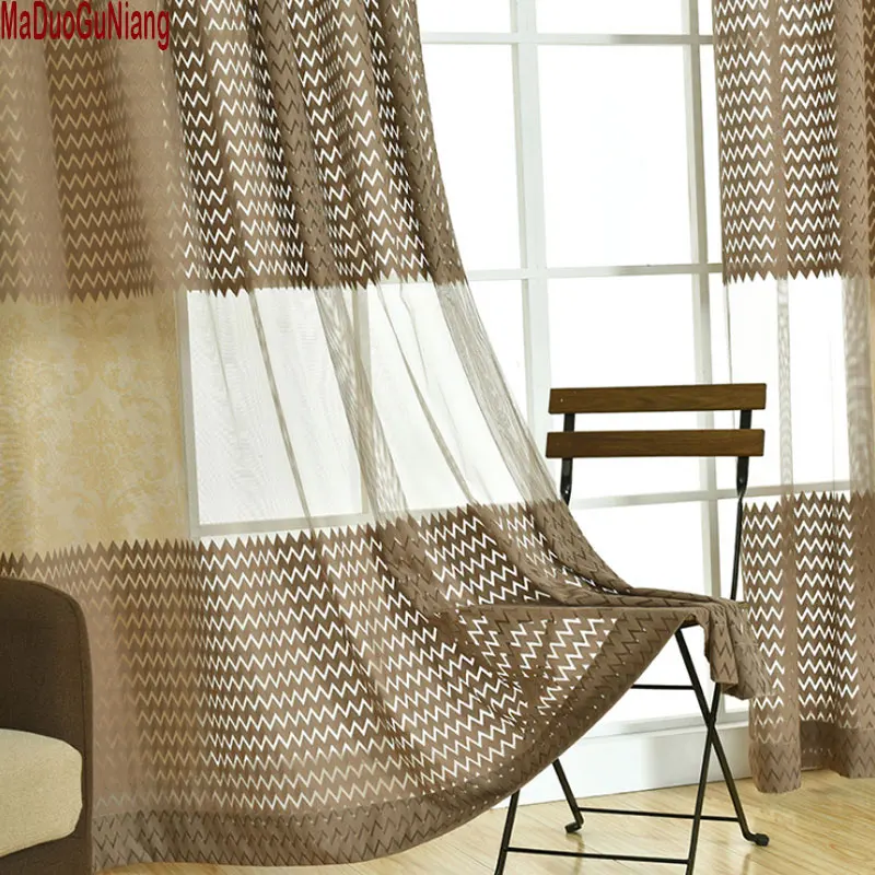 

Europe luxury curtains yarn for Bedroom living room kitchen Brown Sheer Curtains Window Screening fashion tulle curtain