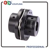 GSTB flexible coupler steel high rigidity single diaphragm keyway series for servomotor stepmotor shaft coupling ► Photo 3/6