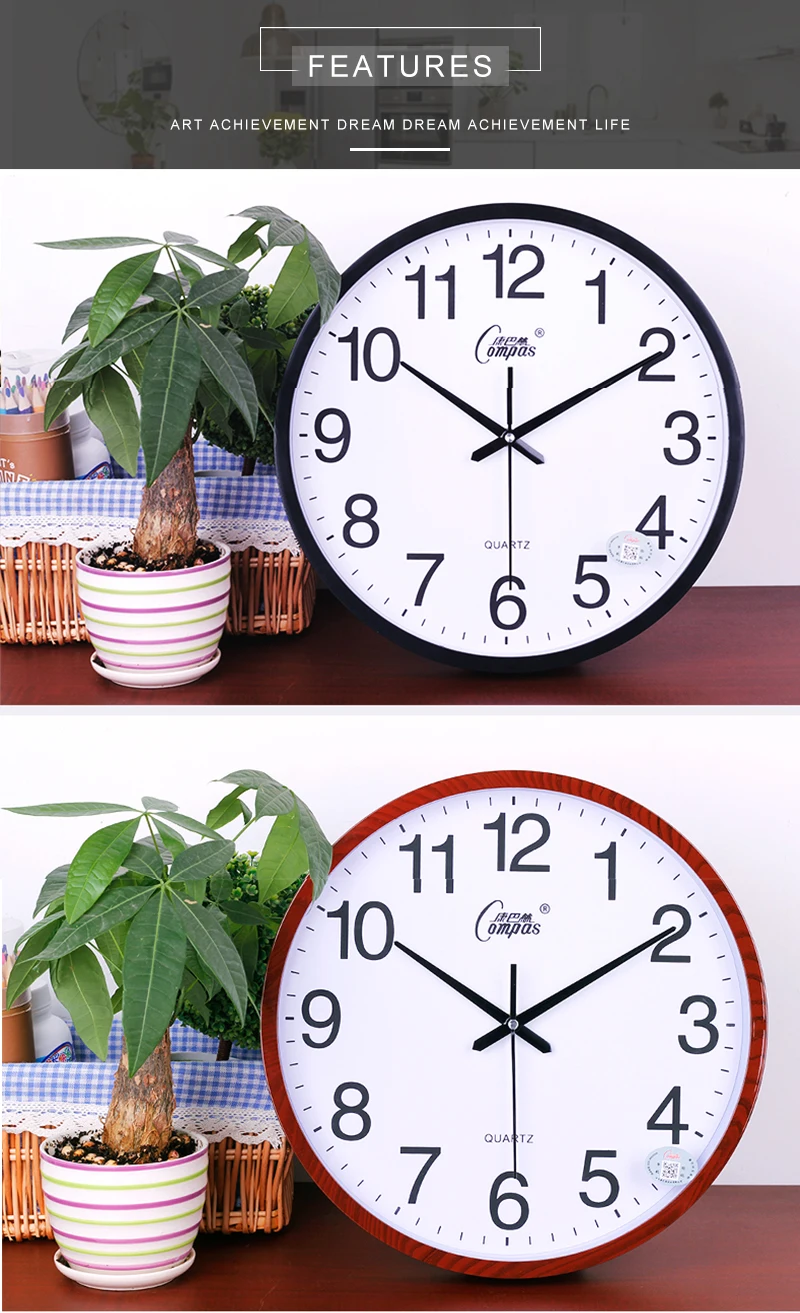 clock (3)