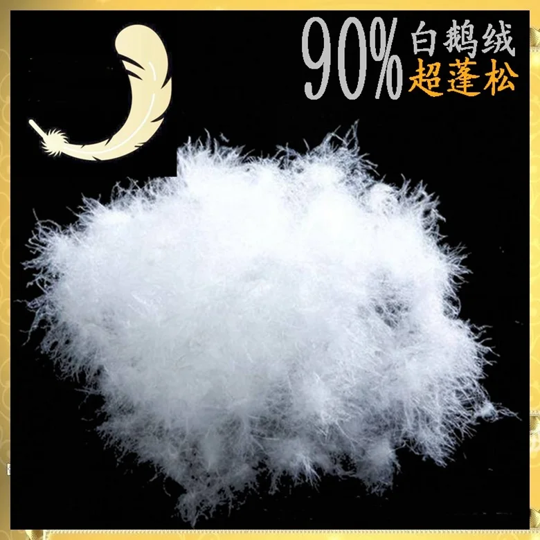 90% белая утка Подпушка промывают namatrasnik пуховая куртка одеяло paypal принимаются