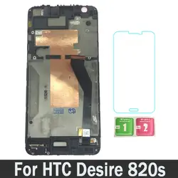 Высокое качество 100% тестирование ЖК дисплей s с рамкой для htc Desire s 820 s 820n дисплей сенсорный экран планшета Запчасти Авто сборки