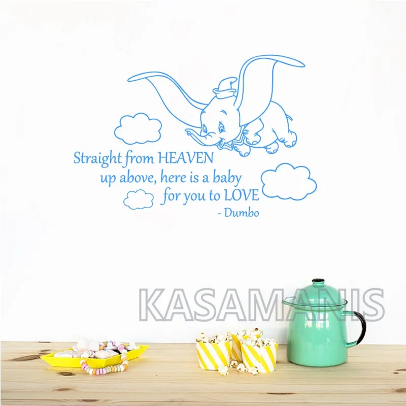 Dumbo Quote Vinyl Wall Decal Nursery Decor
