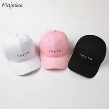 Бейсболки женские повседневные с буквенным принтом шикарные корейские Стильные повседневные Универсальные высококачественные простые женские милые