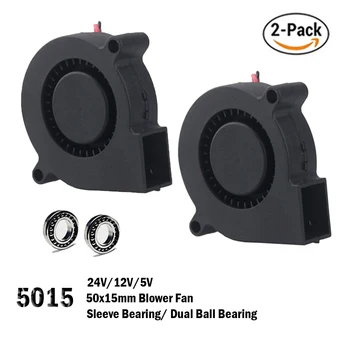 2PCS Gdstime 5015 50mm DC 24V 12V 5V 2Pin Ball/Sleeve Bearing Brushless Cooling Turbine Blower Fan 50mm x 15mm Blower Cooler Fan