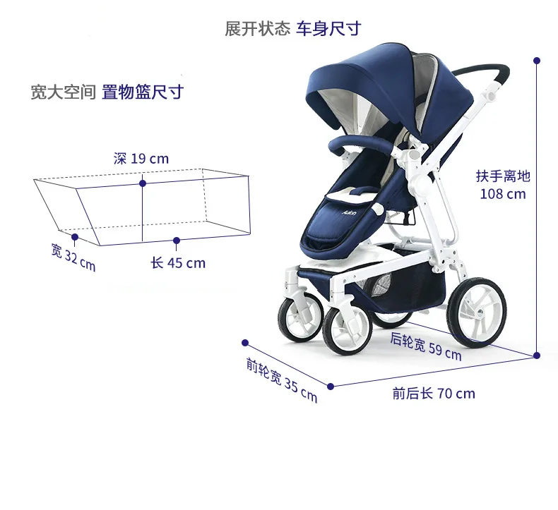 AULON детская коляска может быть сложена высокий пейзаж светильник ребенка ручной толчок ребенка автомобиль