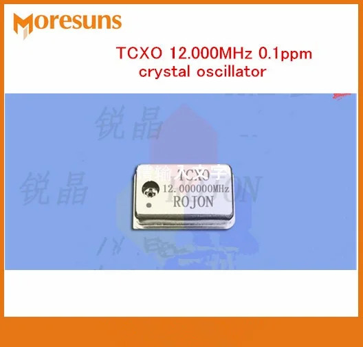 2 шт. Высокоточный TCXO 12,000 МГц 0.1ppm температурная компенсация кристаллический осциллятор