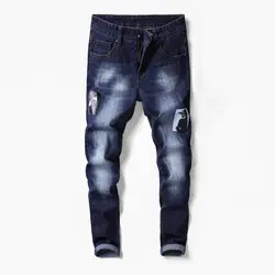 Мужские джинсы, облегающие джинсы, дизайнерские эластичные прямые джинсы, Стрейчевые брюки, джинсы для мужчин