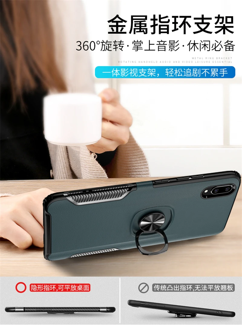 Leather Texture Stand Case For VIVO V11 Pro X20 Plus X23 Car Magnetic Ring Holder TPU Armor Back Cover For Vivo V15 Pro Fundas