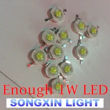 100 шт. 1 Вт Чистый белый высокомощный светодиодный светильник 130-150лм с чипами 4 золотых линий 1 Вт ламповый чип для DIY светильник, достаточно 1 Вт-ма