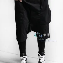 27-44 Мужская одежда стилист волос Мода Повседневная низкая промежность брюки свободные рабочие брюки плюс размер костюмы