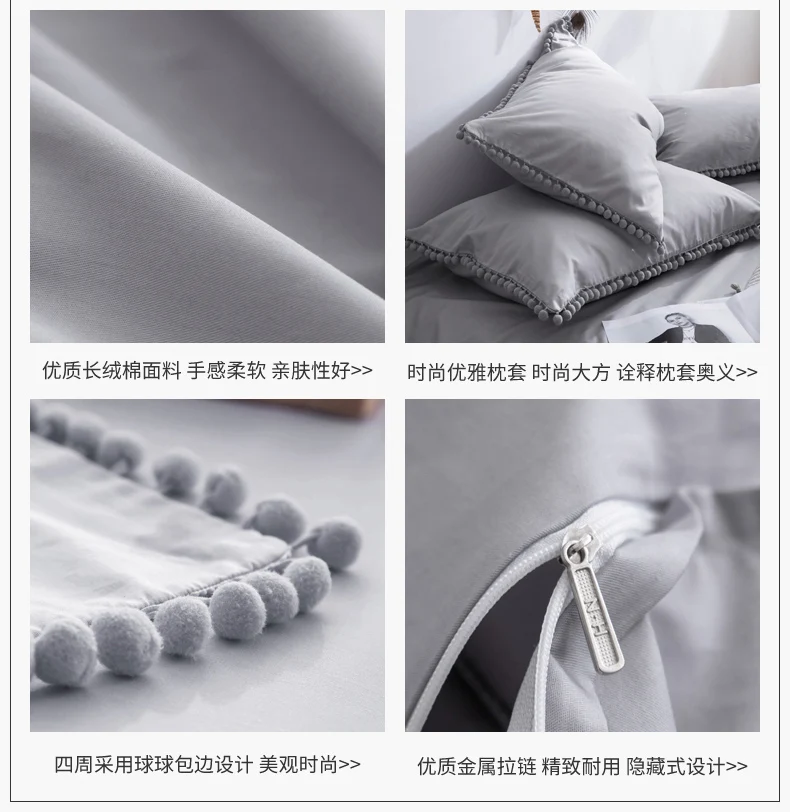 620020 紫灰球球款 (2)