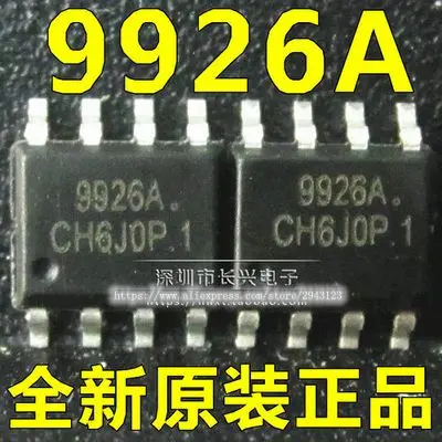 

5PCS 9926A ME9926A CEM9926A APM9926A SOP8