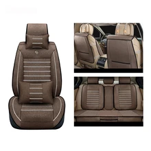 XWSN льняные чехлы на автомобильные сиденья для chrysler voyager 300C PT Cruiser