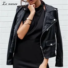 Для женщин бомбер Moto укороченный мужские парки из искусственной кожи куртки Уличная кожа письмо укороченная куртка