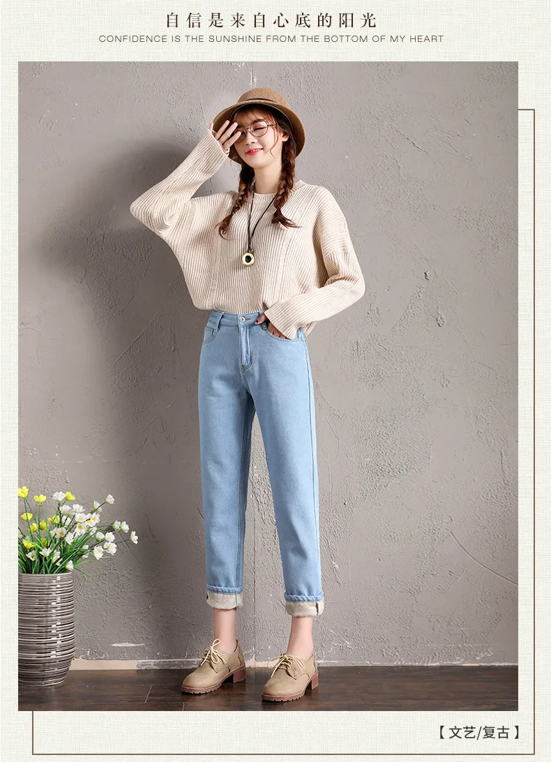 2018 джинсы плюс размер бархатные брюки женские зимние джинсы женские новые свободные толстые теплые эластичные прямые женские джинсы брюки