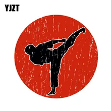 Yjzt 13 cm * 13 cm karate artes marciais kung fu judo pvc adesivo de carro 11-00308