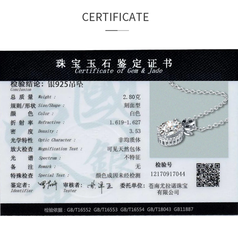 HTB1nNuhetqUQKJjSZFIq6AOkFXa2