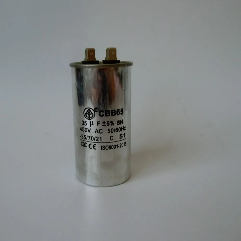 CIMG2125