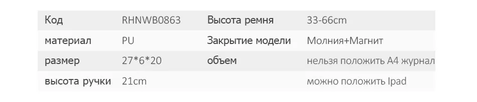 REALER Брендовые женские сумки клатчи Женская сумка с узором «крокодиловая кожа» из искусственной кожи Сумочка Сеть сумки