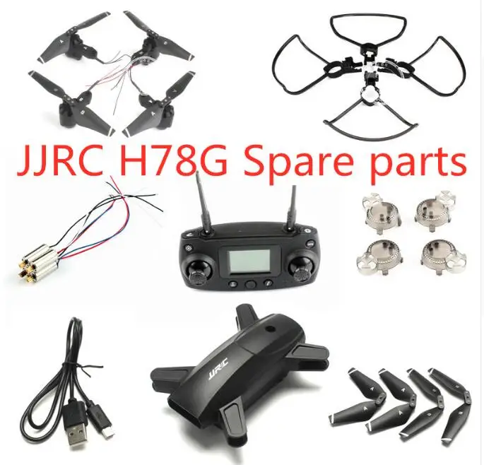 

JJRC H78G SMRC S20 GPS RC Drone Quadcopter spare parts blade motor Protector Frame body shell Arm Lampshade charger Remote
