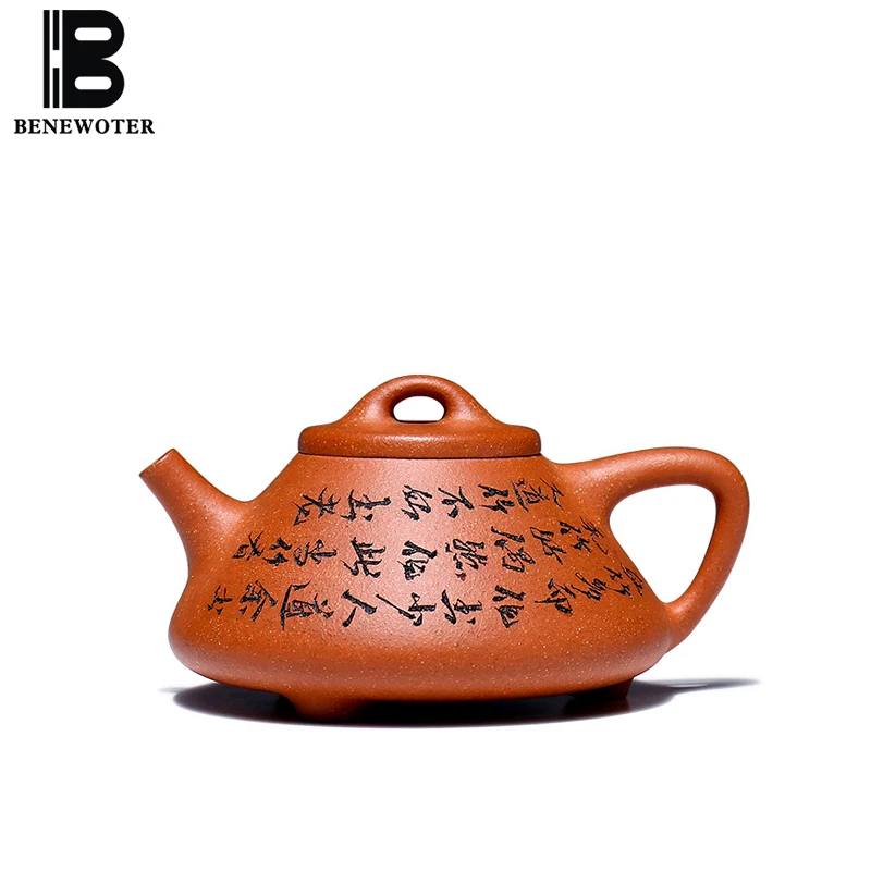 

180cc Yixing Purple Clay Stone Scoop Teapot Famous Handmade Small Zisha Pot Home Drinkware Chinese Kung Fu Tea Set Art Kettles