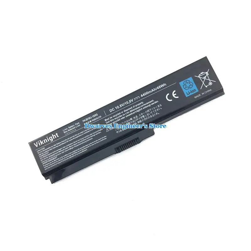 NTBPA3817U4400B6-1