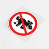 Yzzt-autocollants de voiture en PVC, marque d'avertissement, 9.5CM x 9.5CM, 13-0533, drôle, contre la défécation animale, est interdit ► Photo 2/2