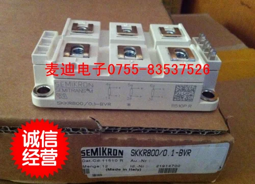

SKKR200 / 0.2-BVRS SKKR300 / 0.2-BVRS SKKR400 / 0.2-BVRS original spot