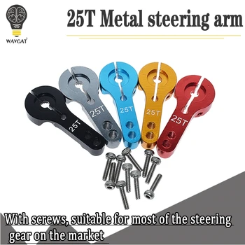 

35MM 25T M3 Metal RC Tooth Steering Half Servo Arm for RC Car Parts