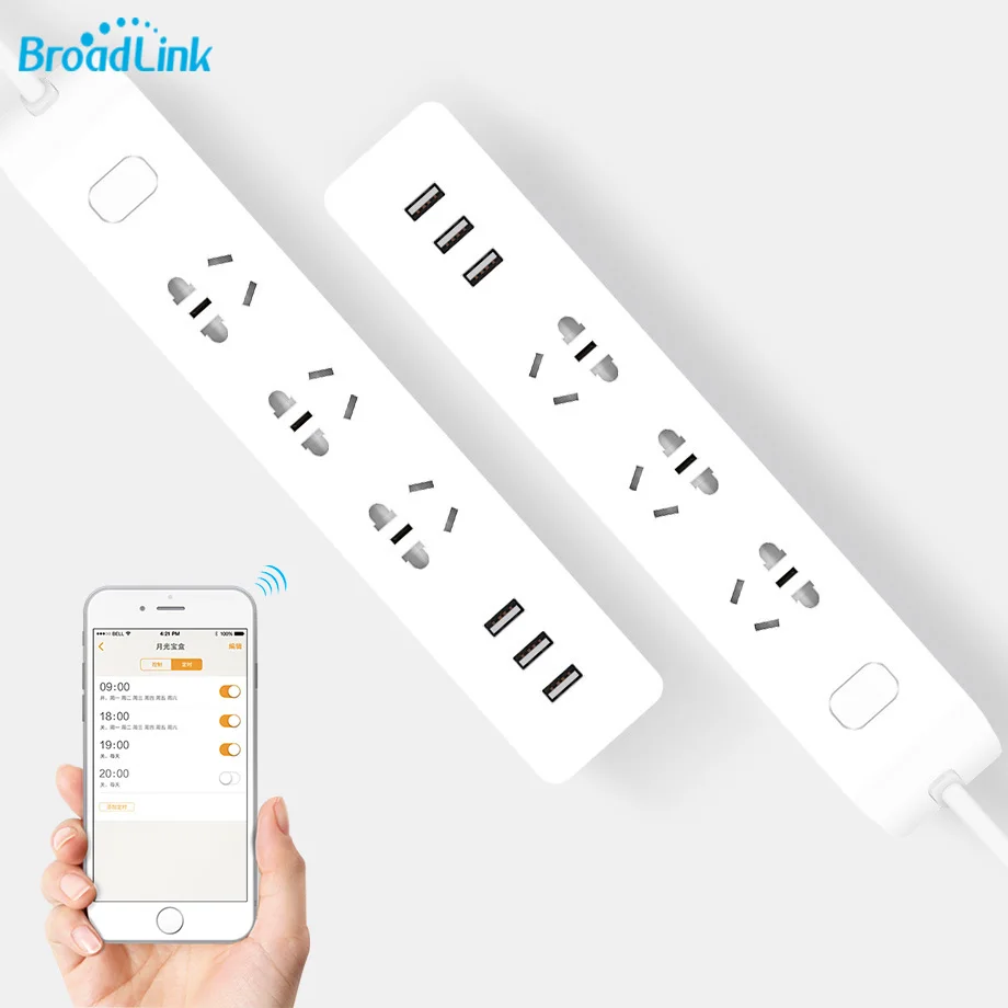 BroadLink MP2 Smart Wifi Power Strip WiFi Socket Remote Control 3 Outlet with 3 USB Fast Charging 2.1A for iOS Android 2017|outlet wifi|outlet remote controloutlet control - AliExpress