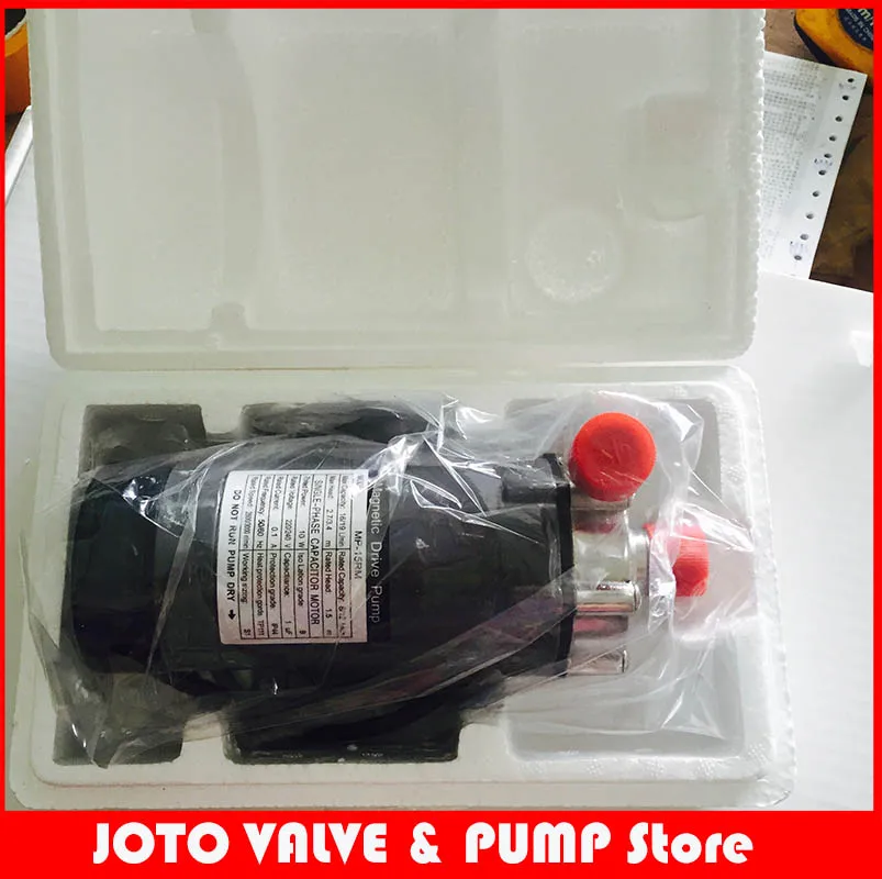 Home brew Pump 220V Magnetic Drive Pump MP-15RM With Stainless Steel Head