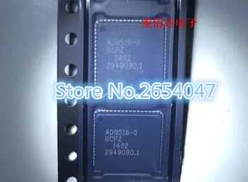 

5pcs 9516 9516-3BCPZ 9516-4BCPZ 9516-1BCPZ