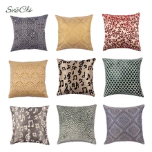 

Smochi Cushion Cover European Style Home Decor Luxury Square Throw Pillow Case for Sofa Bed Seat Chair Car Coussin De Salon