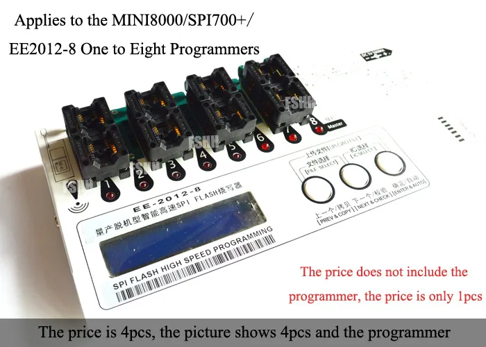 4 шт. SOP8 для DIP14 для SPI-FLASH программист адаптер 24XXX флэш-память EEPROM адаптер 150mil OTS-16-03x8 шт