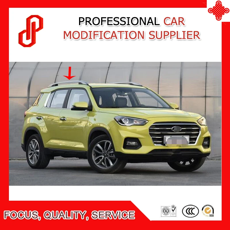 عالية الجودة سبائك الألومنيوم 1 زوج المسمار تثبيت الجانب السكك الحديدية بار حامل سقفي ل IX35 2018 18 عالية الجودة سبائك الألومنيوم 1 زوج المسمار تثبيت الجانب السكك الحديدية بار حامل سقفي ل IX35 2018 18
